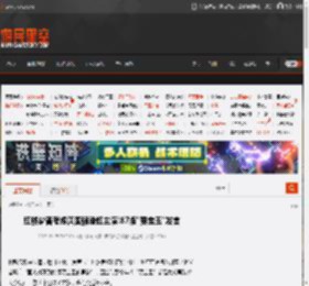 红楼梦曾考虑唐国强潘虹主演!87版\贾宝玉\发言 _ 游民星空 GamerSky.com