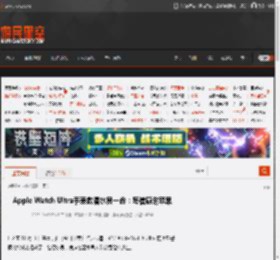 Apple Watch Ultra手表救潜水员一命：写信感谢苹果 _ 游民星空 GamerSky.com