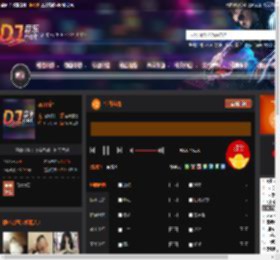 生日礼物 DJ音乐网