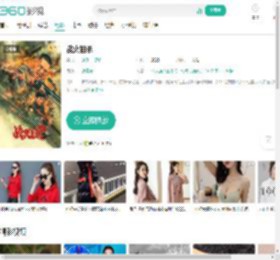 战火狙杀-更新更全更受欢迎的影视网站-在线观看