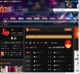 我的好兄弟DISCO DJ音乐网