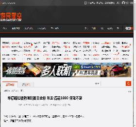 车停路边被狗啃到面目全非 车主:得花1000 保险不赔 _ 游民星空 GamerSky.com