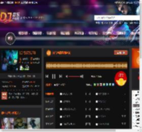 抖音粤语靓曲连版 DJ音乐网