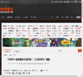 10月PS 会免游戏今日开领！《心灵杀手2》领衔 _ 游民星空 GamerSky.com