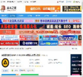 AIMP官网下载 音乐播放软件AIMP v5.40.2696 多国语言免费安装版 下载-脚本之家