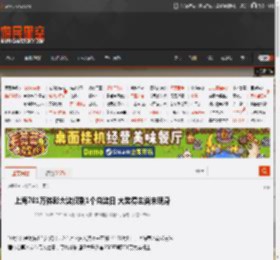 上海701万体彩大奖仅剩1个兑奖日 大奖得主尚未现身 _ 游民星空 GamerSky.com