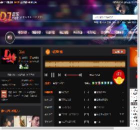 当我娶过她 DJ音乐网