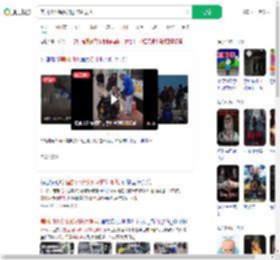 美国加州街头如恐怖片现场_360搜索