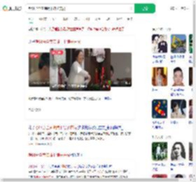 考61分全家沸腾下馆子庆祝_360搜索