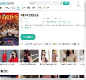 中国乒乓之绝地反击-更新更全更受欢迎的影视网站-在线观看