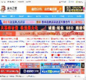 覆盖便携/卧室/客厅/专业家庭影院! 当贝七大新品投影仪发布1799元起_打印机及其它外设_硬件教程_脚本之家