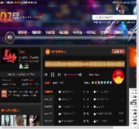 佤邦夜宴AK15 DJ音乐网