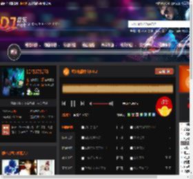 经典热播中文NO.2 DJ音乐网
