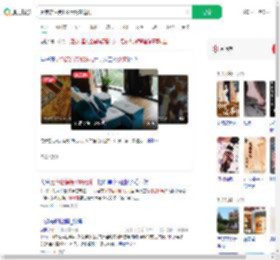 足疗店消费139元跳窗逃离_360搜索