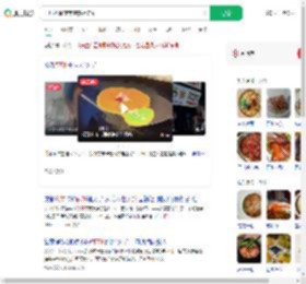 四川抚琴夜市煎饼姐走红_360搜索