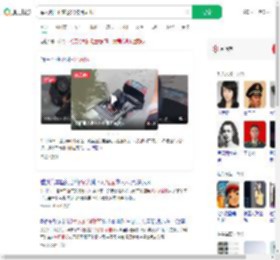 军人跳河砸窗救出被困司机_360搜索