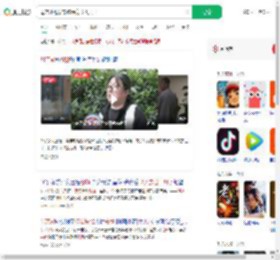 母亲刷视频带孩治病12天去世_360搜索