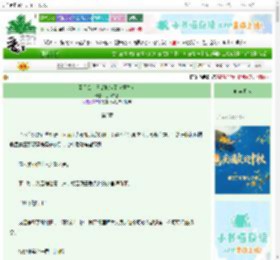 《臣见公主又是憔悴了（重生）》心动产物　^第3章^ 最新更新:2025-10-17 14:46:16 晋江文学城