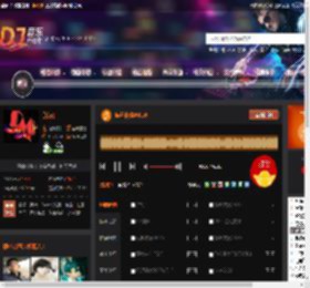 佤邦夜宴AK16 DJ音乐网
