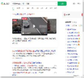 小车爆胎后排女子被甩出车窗_360搜索