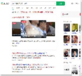 人贩子被判3年又卖十个孩子_360搜索