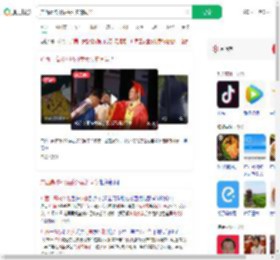 广西高校补贴丢外卖的同学_360搜索