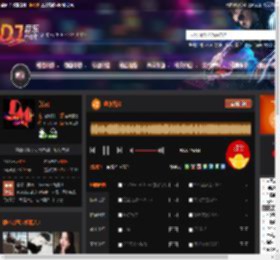 嗨尔兄弟 DJ音乐网