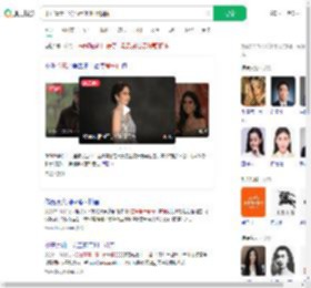 印首富妻子爱马仕镶3025颗钻_360搜索