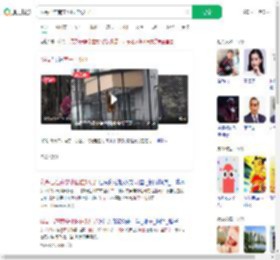 猴哥已在南宁小区住5天了_360搜索