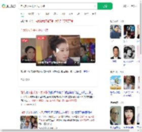 向太劝女生千万不要下嫁_360搜索