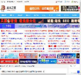 微软确认 Win11 25H2 已向所有符合条件的 PC 设备推送:功能与24H2一致_windows11_Windows系列_操作系统_脚本之家