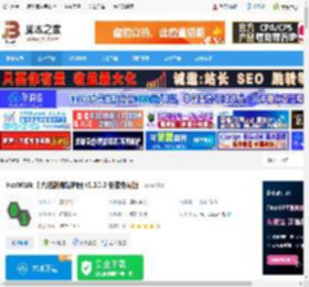 HexWalk下载 HexWalk 十六进制编辑神器 v1.10.0 安装免费版 下载-脚本之家