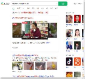 偷卖姥姥13克金饰换4200元_360搜索