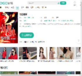 性在够辣-更新更全更受欢迎的影视网站-在线观看