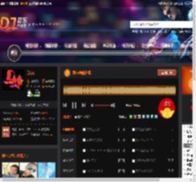 爱与痛的边缘 DJ音乐网