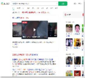 出租车上小便后辱骂殴打司机_360搜索