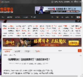 《逃离鸭科夫》现在能吃粑粑了!在线已破18万! _ 游民星空 GamerSky.com