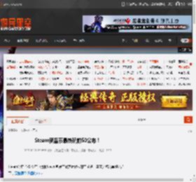 Steam新品节最热玩前50公布！ _ 游民星空 GamerSky.com