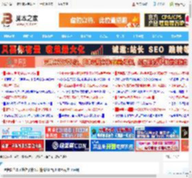 这台国产盒子诠释了什么叫性价比! 当贝H5电视盒子评测_电视盒子_硬件教程_脚本之家