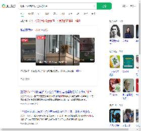 野猴小区跑酷6天还没被抓到_360搜索