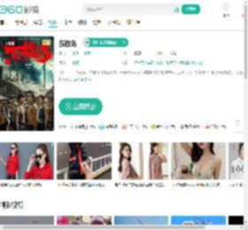 东极岛-更新更全更受欢迎的影视网站-在线观看