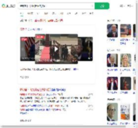 特朗普下飞机跳起经典舞蹈_360搜索