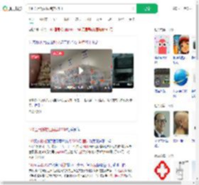 140医用耗材医院卖2200_360搜索