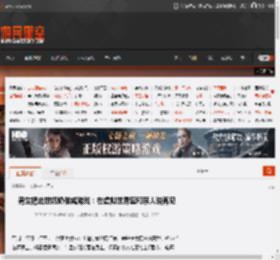 男生把去世奶奶做成游戏：在虚拟世界里和亲人说再见 _ 游民星空 GamerSky.com
