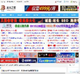 如何启用.NET Framework3.5? 一键安装net3.5解决软件依赖问题_编程开发_软件教程_脚本之家