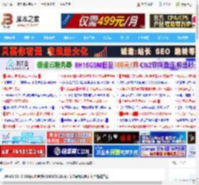 Win11 23H2 10月可选更新KB5067112发布:首次装机设置引入个性化推荐_windows11_Windows系列_操作系统_脚本之家