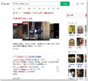 卢浮宫劫案2名嫌疑人落网_360搜索