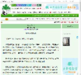 《掌江山之女帝》焦糖豆沙宝　^第5章^ 最新更新:2025-10-31 00:40:20 晋江文学城