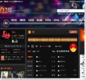 天际 DJ音乐网