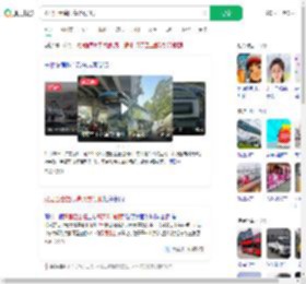 双层巴士撞限高架致削顶_360搜索